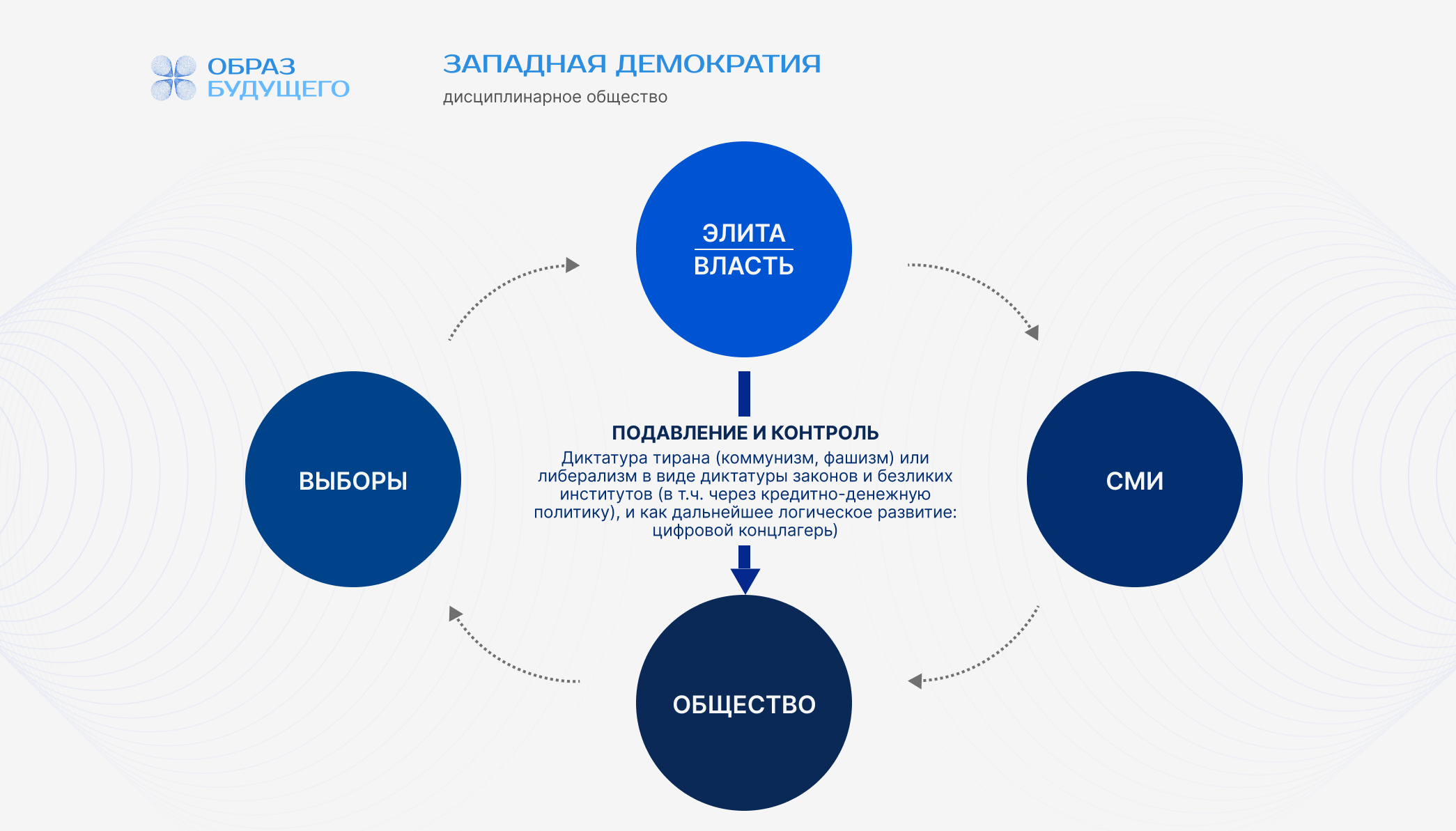 клик для увеличения